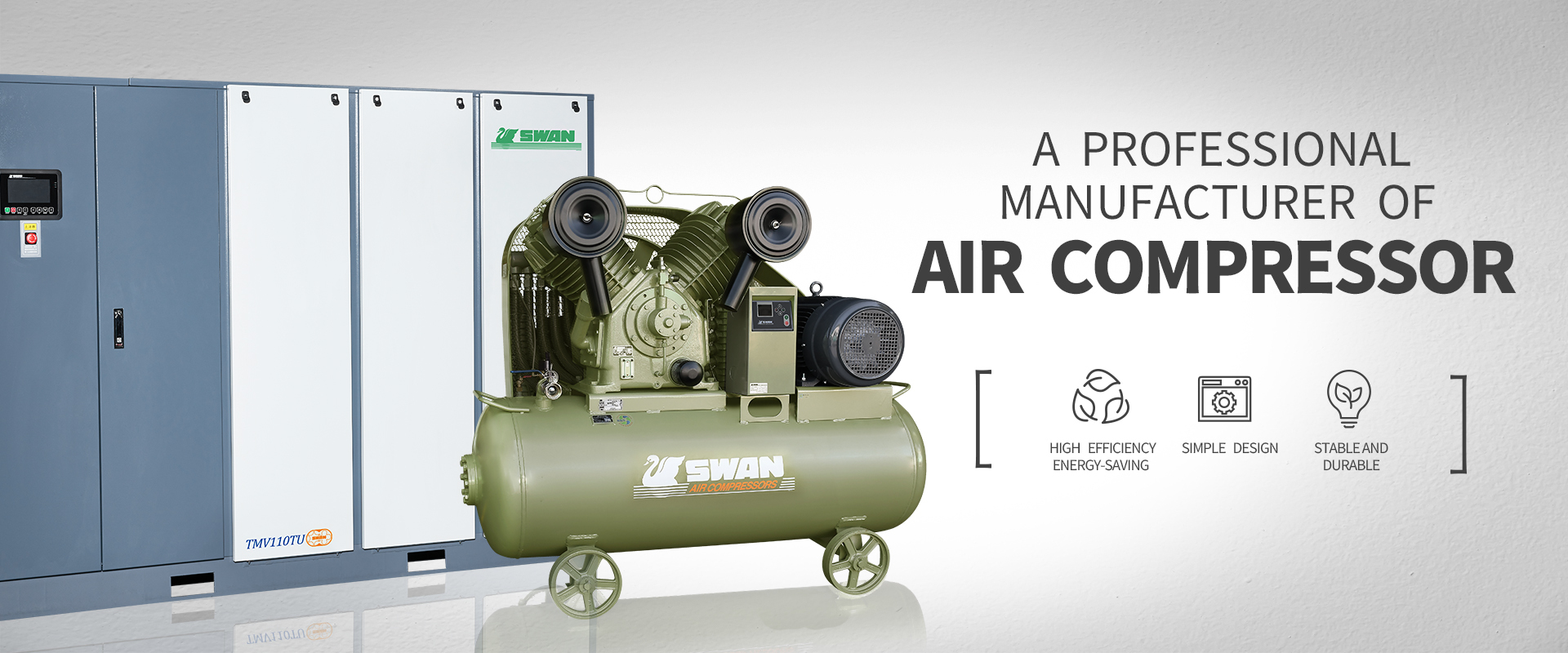 SWAN　コンプレッサー SWAN : An Expert On Air Compressor